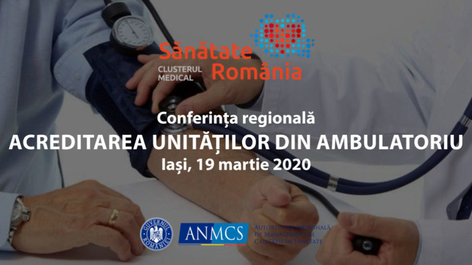 Acreditarea-unităților-din-ambulatoriu